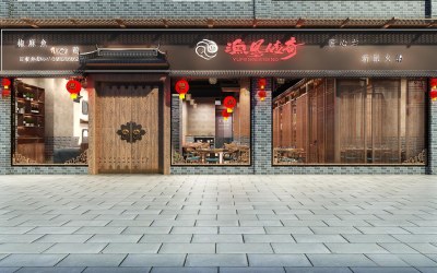 中式火锅店3D模型下载